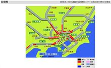 連休は大渋滞&事故 連休は大渋滞&事故