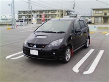 洗ってはみたものの... 洗ってはみたものの...