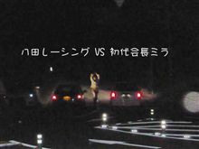 0-200ぐらい? 0-200ぐらい?
