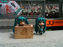 みくポルシェ第1戦鈴鹿決勝結果?(;´д`) みくポルシェ第1戦鈴鹿決勝結果?(;´д`)
