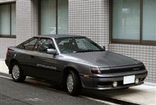 そんなに前でもないんでしょうが そんなに前でもないんでしょうが