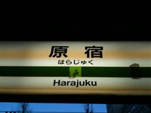 お引越し準備2日目~♪(はぁと お引越し準備2日目~♪(はぁと