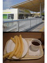 二度とわざわざここまで来ないでしょう(笑) 二度とわざわざここまで来ないでしょう(笑)