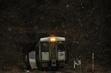 雪の山田線 雪の山田線