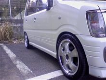 ローダウン ローダウン