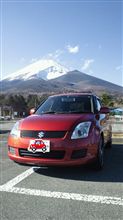 富士山までドライブしてきました。 富士山までドライブしてきました。
