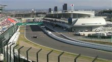 スーパーGT開幕戦観戦 スーパーGT開幕戦観戦