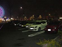 S.O.I.A刈谷オフ会 S.O.I.A刈谷オフ会