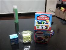 色々ありますねぇ(-_-) 色々ありますねぇ(-_-)
