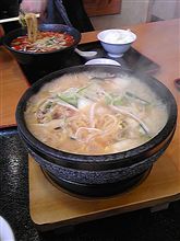 近くに「ラーメン火山」ができました 近くに「ラーメン火山」ができました