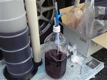 ATF DIY交換 実施 その2 ATF DIY交換 実施 その2
