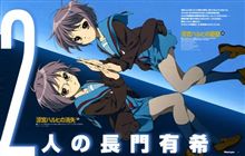 「涼宮ハルヒの消失」見てきた(@@) 「涼宮ハルヒの消失」見てきた(@@)