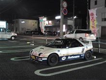 ロスマンズカラーのAZ-1発見!! ロスマンズカラーのAZ-1発見!!
