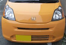 代車も黄色ですか・・・ 代車も黄色ですか・・・