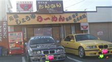 久しぶりの…ながたラーメンプチオフ♪O(≧∇≦)o 久しぶりの…ながたラーメンプチオフ♪O(≧∇≦)o