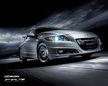 CR-Z(ズィー)試乗♪ CR-Z(ズィー)試乗♪