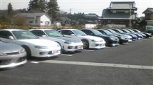 3/20 筑波山オフ 3/20 筑波山オフ