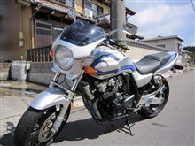 This is a motorcycle
This is a motorcycle