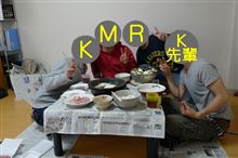昼飯は焼肉! 昼飯は焼肉!