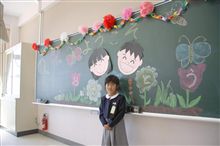 入学式 入学式