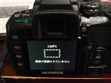 今日のできごとー。みたいな。 今日のできごとー。みたいな。