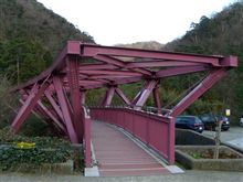 石川県旅行1日目 石川県旅行1日目