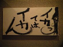 4月9日金曜日のおはよう(^O^)/さんです。。。5分遅れな電車はよぉ~ 4月9日金曜日のおはよう(^O^)/さんです。。。5分遅れな電車はよぉ~