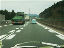 オハな見2010 オハな見2010