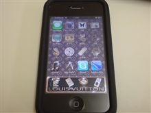 iphoneい~いね~ iphoneい~いね~