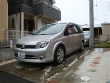 ラフェスタ雨漏れ ラフェスタ雨漏れ