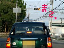 何秒。。。待てますか。 何秒。。。待てますか。