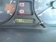 14万㌔ 14万㌔
