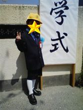 親の心、子知らず 親の心、子知らず