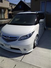 おばんでーす(^O^)/ おばんでーす(^O^)/