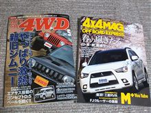 これは使えるw! これは使えるw!