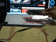 受け渡しオフ 受け渡しオフ