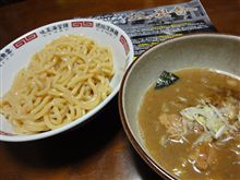 六厘舎(通販) 六厘舎(通販)