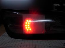LEDテール製作中 LEDテール製作中