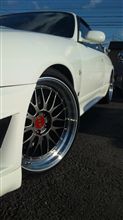 発表します!! 発表します!!