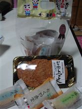 地下食品売り場で・・・ 地下食品売り場で・・・