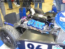 RAW Fulcrum 3 RAW Fulcrum 3