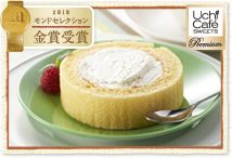 コンビニスイーツが熱い☆ コンビニスイーツが熱い☆