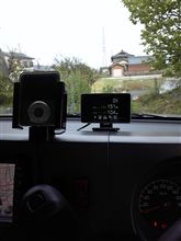 レーダー レーダー