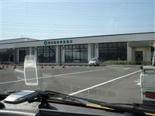 ユーザー車検 無事終了。 ユーザー車検 無事終了。