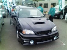 乗り換え決定! 乗り換え決定!