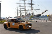たまの 港フェスティバルに参加したよ! たまの 港フェスティバルに参加したよ!