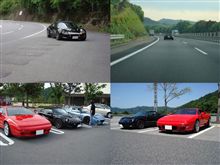 福富へ 福富へ
