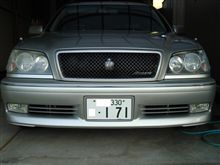 納車99日目 納車99日目