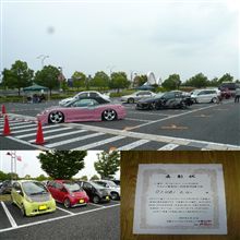 AJM参加 AJM参加