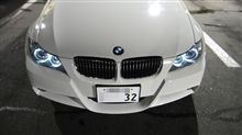 中古の323i M-sportが来て・・・ 中古の323i M-sportが来て・・・